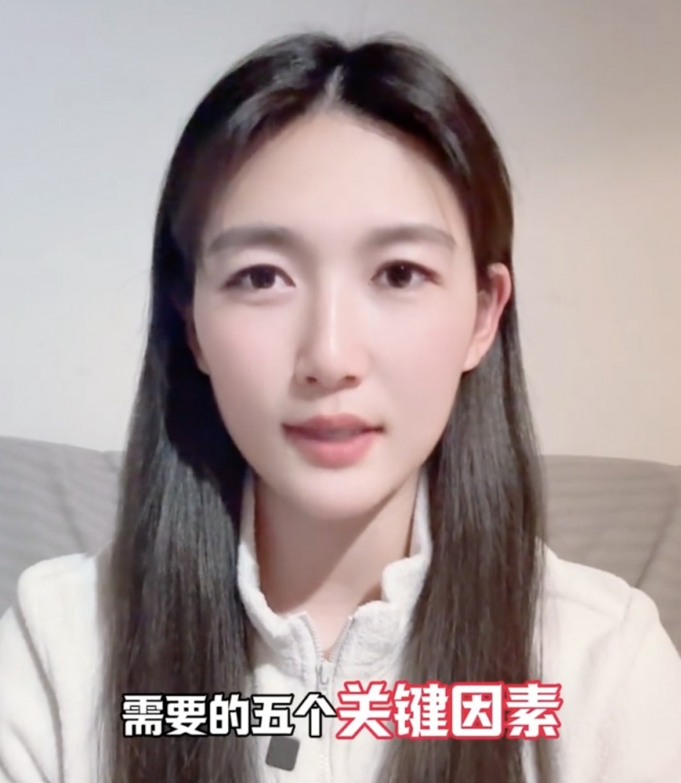  如何成優(yōu)秀球員？楊莉娜：技術、體能、心理、經(jīng)驗等全方面發(fā)展