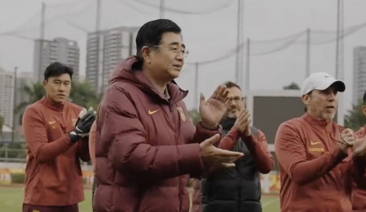 U20亞洲杯開賽在即,足協(xié)主席宋凱探班U20國青隊(duì)