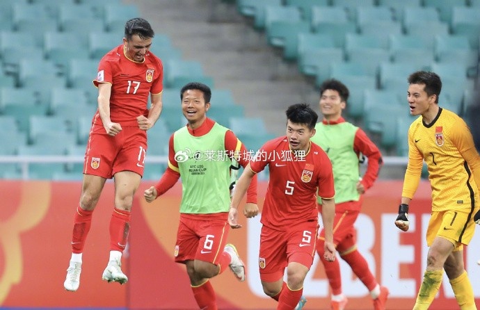 兩年前,中國U20國青曾2-0戰(zhàn)勝沙特U20