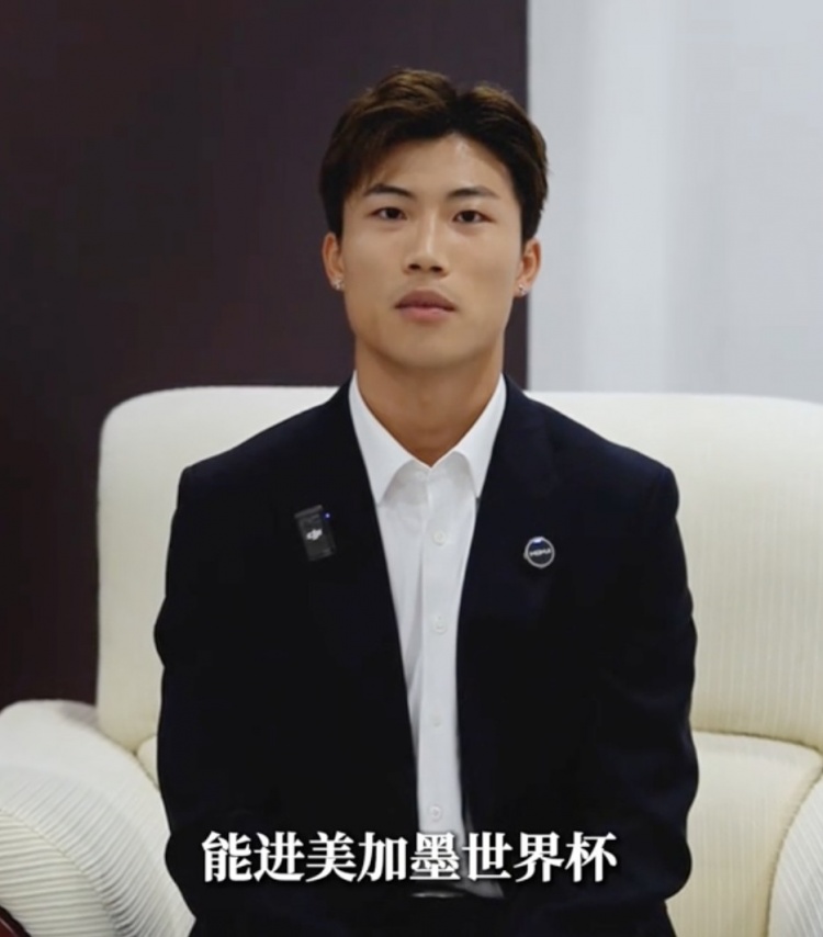 謝文能:沖進(jìn)世界杯很難但我有信心 要是留洋先去二級聯(lián)賽適應(yīng)