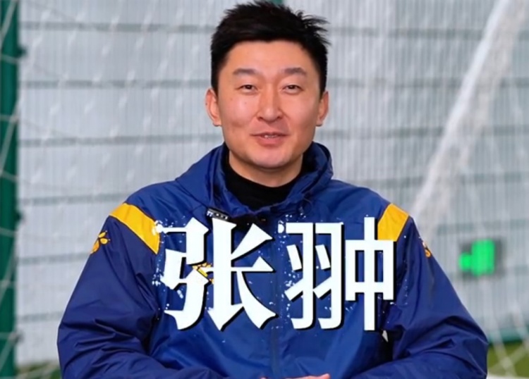 官方:張翀加盟大連可為俱樂部,擔(dān)任球隊(duì)守門員教練兼球員
