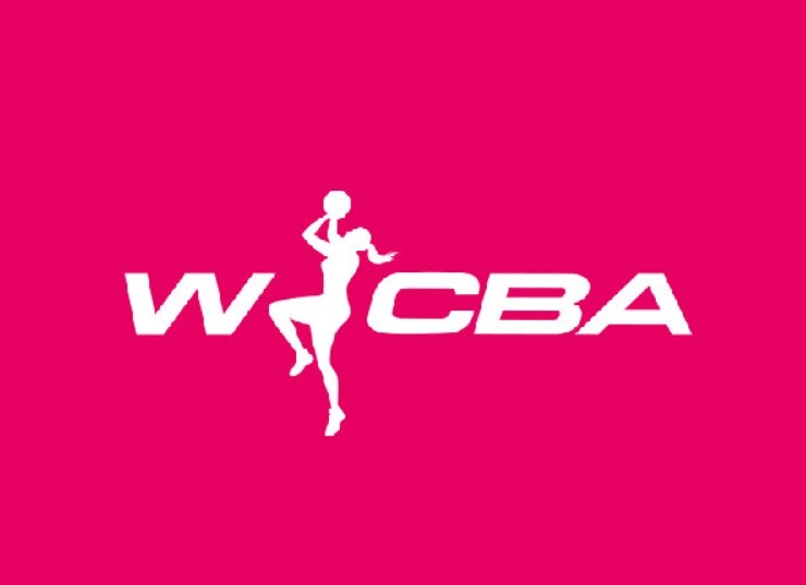 中國籃協(xié)談WCBA賽制改革:初見成效 將持續(xù)優(yōu)化