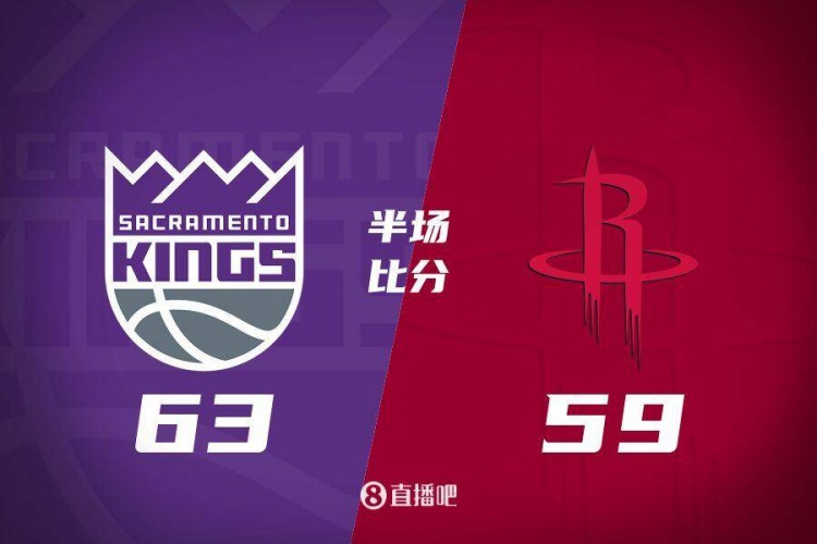 半場戰(zhàn)報:小薩傷退&拉文13分 申京攬17分4板4助 火箭半場落后4分