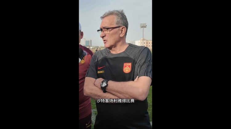 伊萬:幾位年輕球員非常有特點(diǎn),招入是看重他們在聯(lián)賽的表現(xiàn)