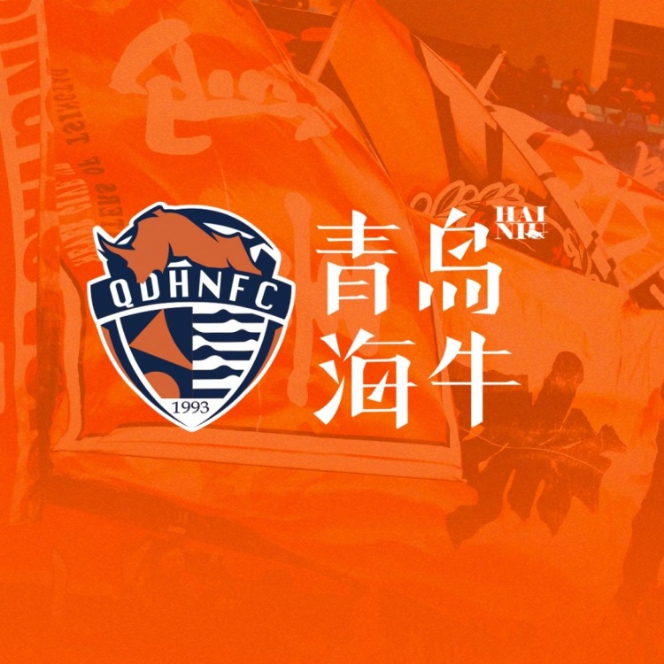  孫旭、陳佳奇、曹政、李蘇達(dá)、滕暉、高翊軒、宮睿聰租借離隊(duì)