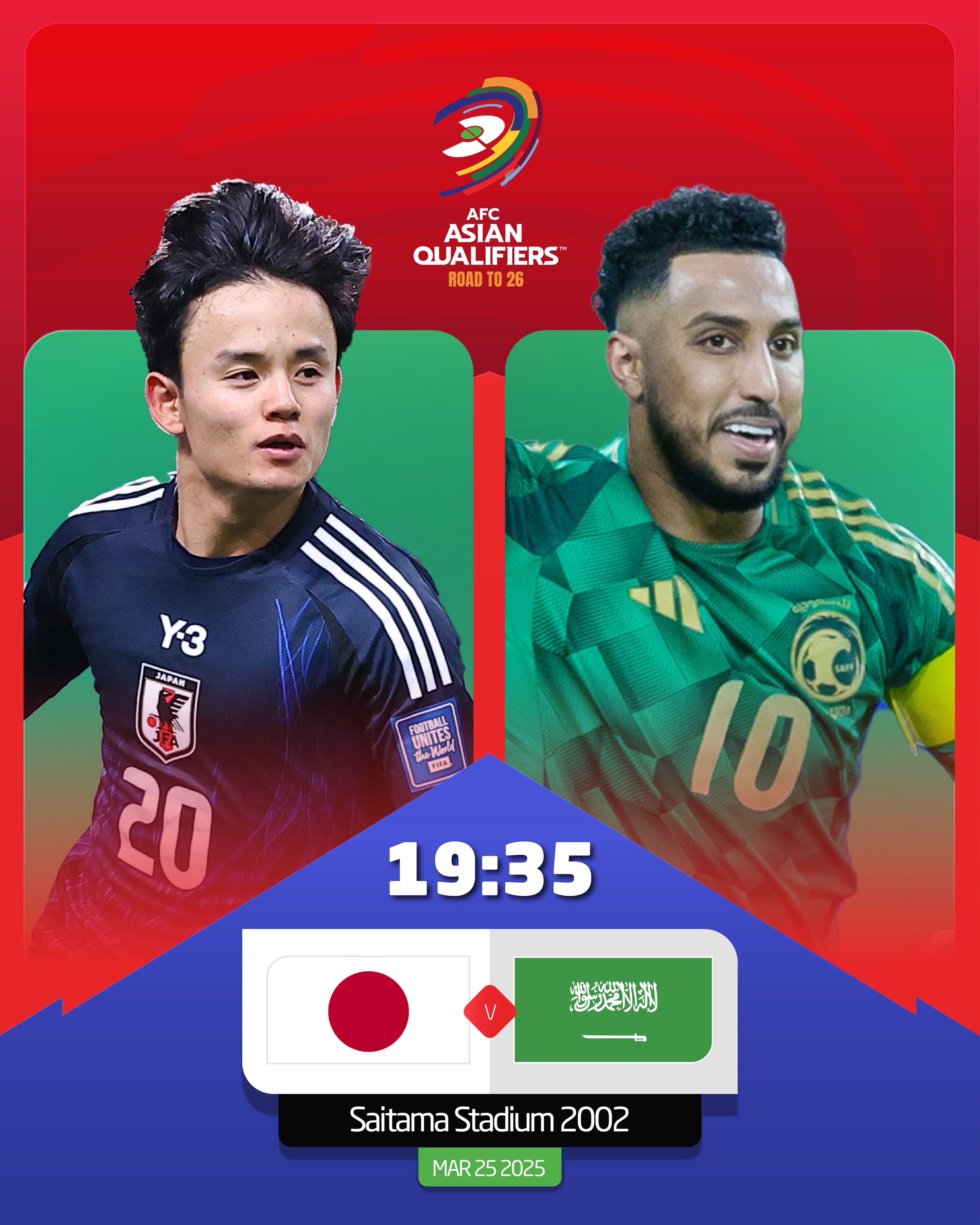 日本vs沙特首發(fā):久保建英、前田大然、遠(yuǎn)藤航出戰(zhàn),多薩里先發(fā)