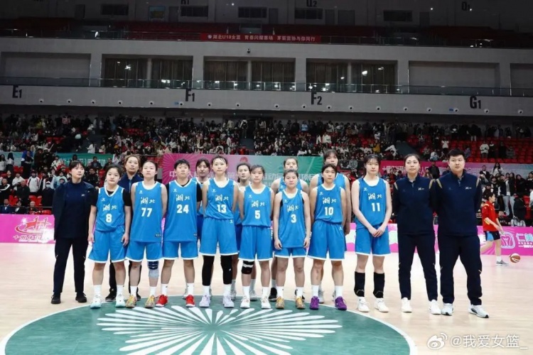 湖北、重慶、浙江挺進(jìn)決賽圈 全運(yùn)會U18女籃12支參賽球隊全部出爐